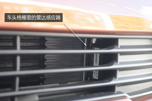 三菱全新欧蓝德