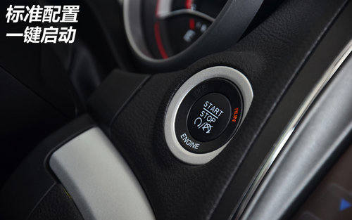 道奇回归 试驾新酷威2.4L手自一体车型