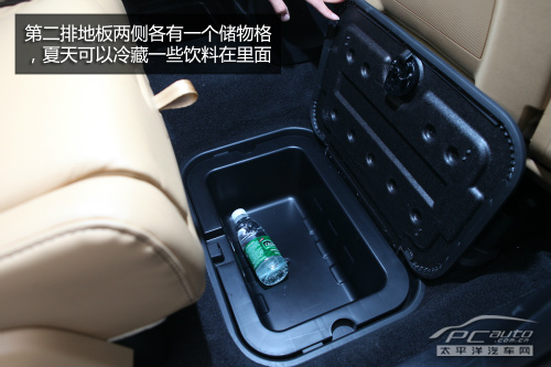 道奇酷威