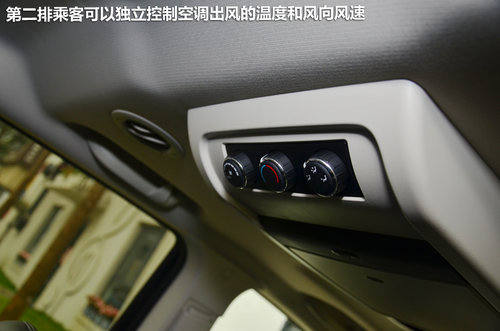 道奇回归 试驾新酷威2.4L手自一体车型