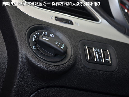 道奇回归 试驾新酷威2.4L手自一体车型