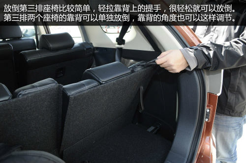 三菱全新欧蓝德