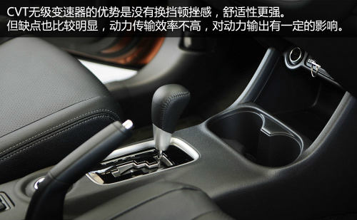 三菱全新欧蓝德