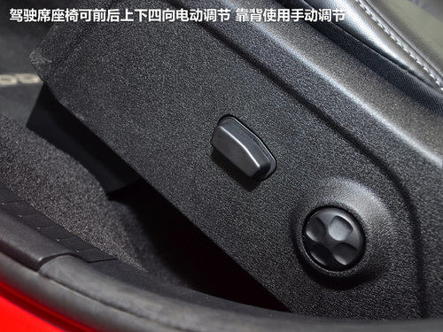 道奇回归 试驾新酷威2.4L手自一体车型