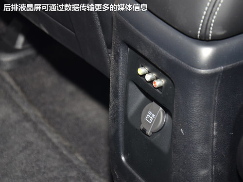 道奇回归 试驾新酷威2.4L手自一体车型