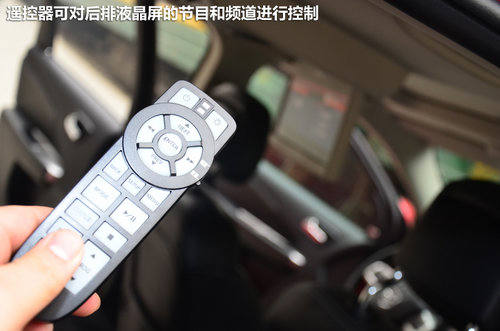 道奇回归 试驾新酷威2.4L手自一体车型