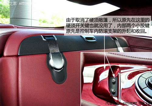 卡尔森 卡尔森 卡尔森 C25 2012款 C25LE