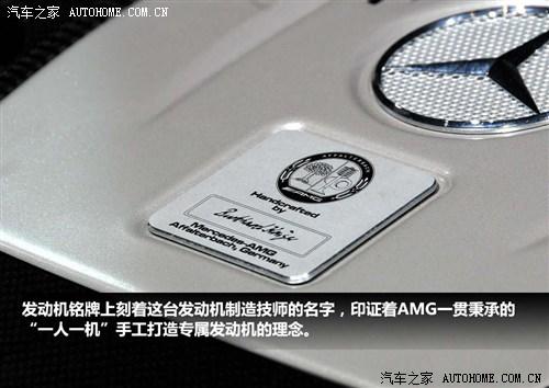 奔驰 奔驰AMG 奔驰G级AMG 2013款 G 65 AMG