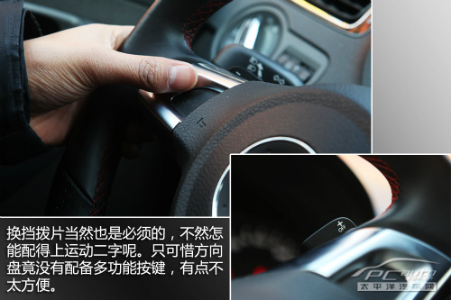 是否徒有其表？ 测试上海大众Polo GTI