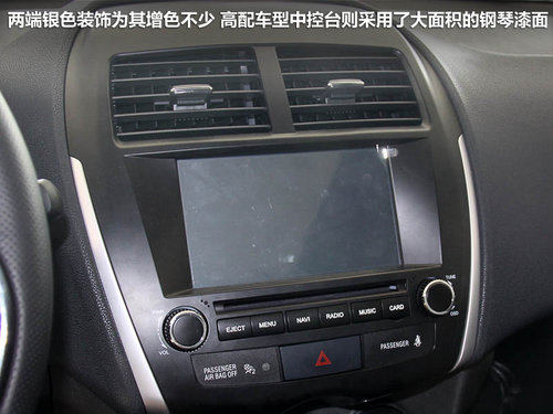 标致(进口)  标致4008 2.0 AT