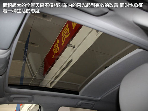 标致(进口)  标致4008 2.0 AT