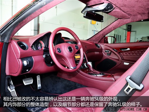 卡尔森 卡尔森 卡尔森 C25 2012款 C25LE