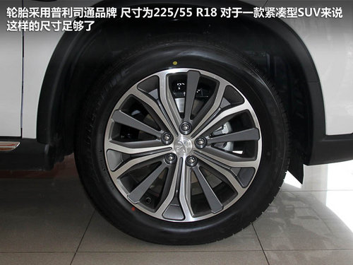 标致(进口)  标致4008 2.0 AT