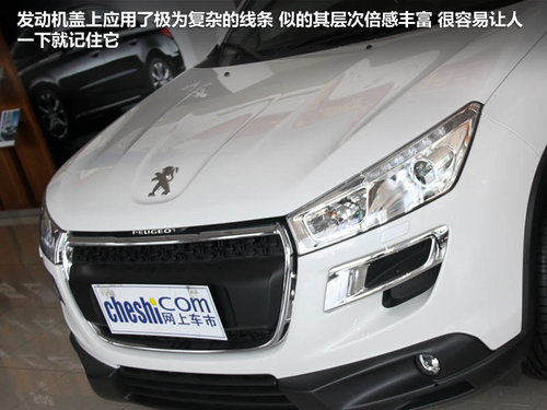 标致(进口)  标致4008 2.0 AT
