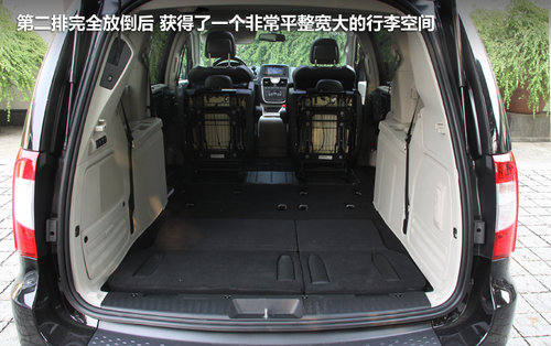 试驾克莱斯勒全新大捷龙MPV 另一种选择