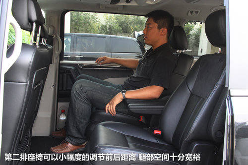 试驾克莱斯勒全新大捷龙MPV 另一种选择