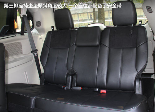 试驾克莱斯勒全新大捷龙MPV 另一种选择