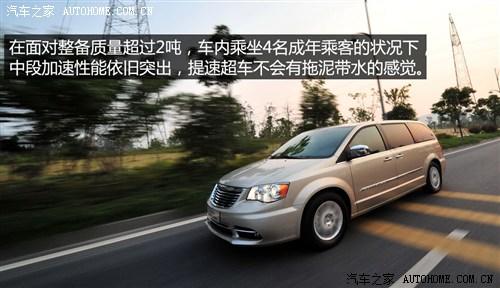汽车之家 克莱斯勒(进口) 大捷龙(进口) 2013款 3.6L 豪华版