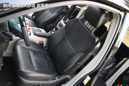 试驾克莱斯勒全新大捷龙MPV 另一种选择