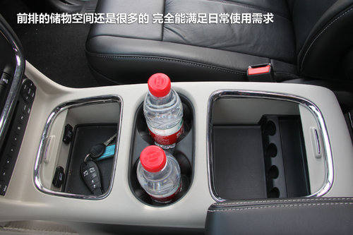 试驾克莱斯勒全新大捷龙MPV 另一种选择