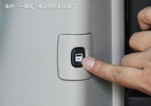 试驾克莱斯勒全新大捷龙MPV 另一种选择