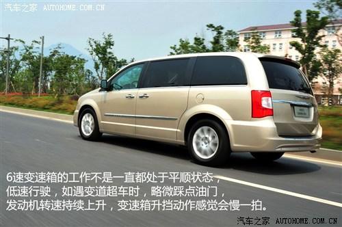 汽车之家 克莱斯勒(进口) 大捷龙(进口) 2013款 3.6L 豪华版