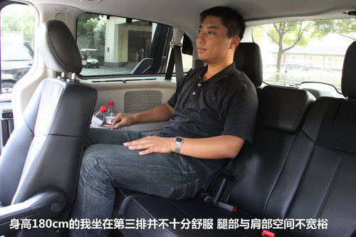 试驾克莱斯勒全新大捷龙MPV 另一种选择