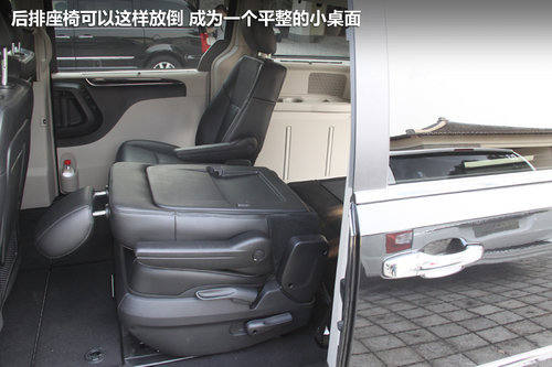 试驾克莱斯勒全新大捷龙MPV 另一种选择