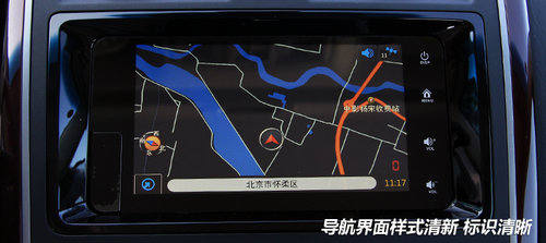 入门级全尺寸 试驾马自达进口SUV新CX-9