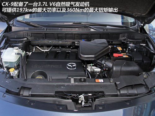入门级全尺寸 试驾马自达进口SUV新CX-9