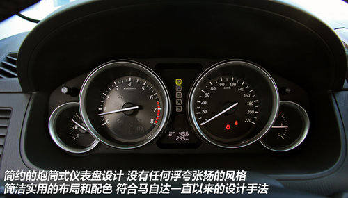 入门级全尺寸 试驾马自达进口SUV新CX-9