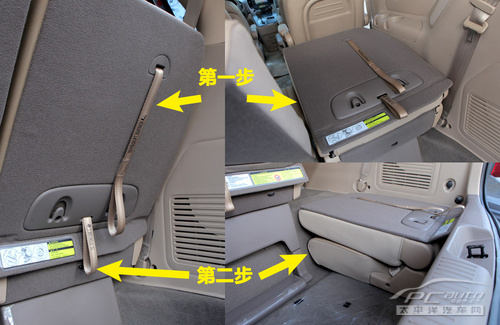 迟来的非主流 试驾进口起亚Grand VQ-R
