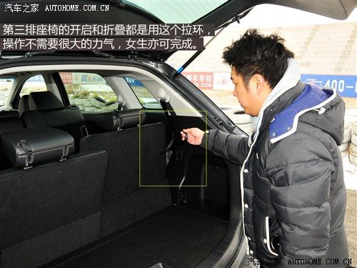 马自达马自达(进口)马自达CX-92013款 3.7L 自动基本型