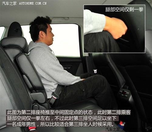马自达马自达(进口)马自达CX-92013款 3.7L 自动基本型