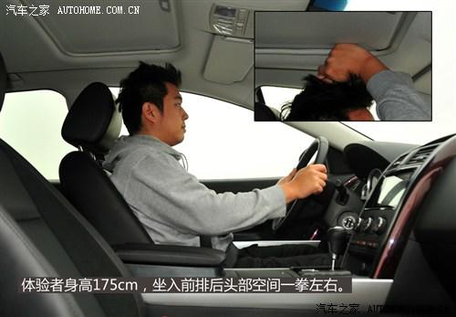 马自达马自达(进口)马自达CX-92013款 3.7L 自动基本型