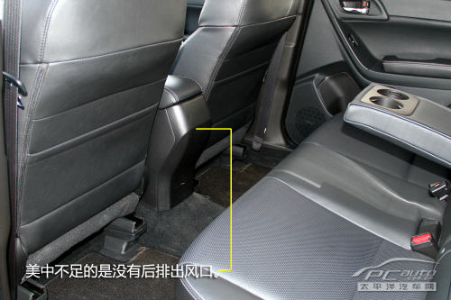 质感大提升 试驾新一代森林人2.0XT