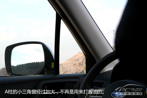 质感大提升 试驾新一代森林人2.0XT