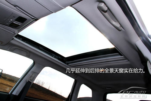 质感大提升 试驾新一代森林人2.0XT