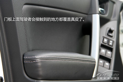 质感大提升 试驾新一代森林人2.0XT