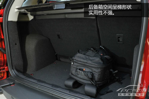 试驾福特翼搏