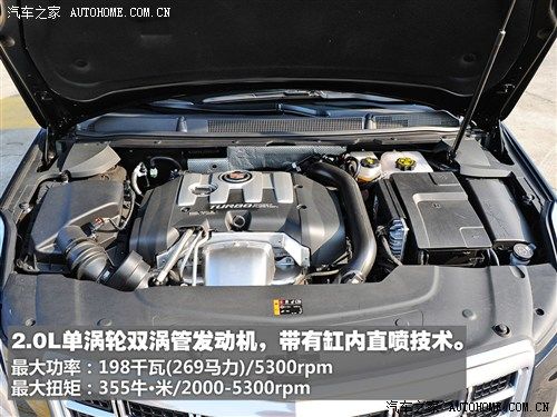 凯迪拉克通用凯迪拉克凯迪拉克XTS2013款 28T 领先型