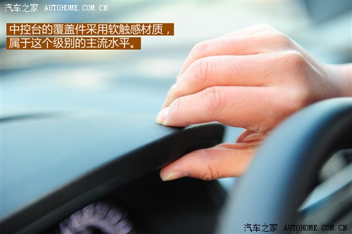 日产东风日产天籁2013款 基本型