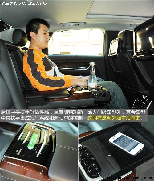 凯迪拉克通用凯迪拉克凯迪拉克XTS2013款 28T 领先型