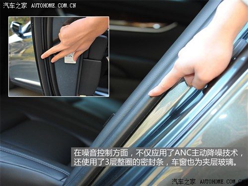 凯迪拉克通用凯迪拉克凯迪拉克XTS2013款 28T 领先型