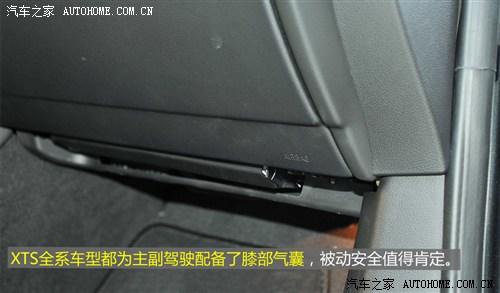 凯迪拉克通用凯迪拉克凯迪拉克XTS2013款 28T 领先型
