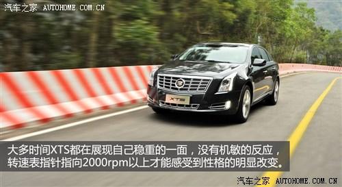 凯迪拉克通用凯迪拉克凯迪拉克XTS2013款 28T 领先型