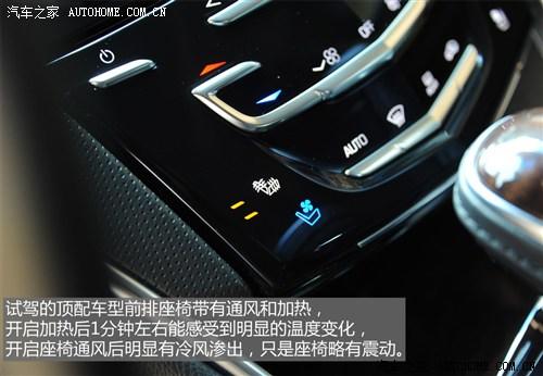 凯迪拉克通用凯迪拉克凯迪拉克XTS2013款 28T 领先型
