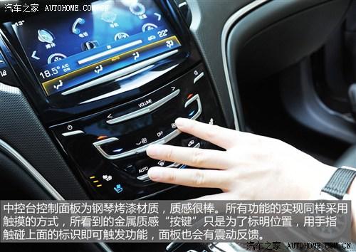 凯迪拉克通用凯迪拉克凯迪拉克XTS2013款 28T 领先型