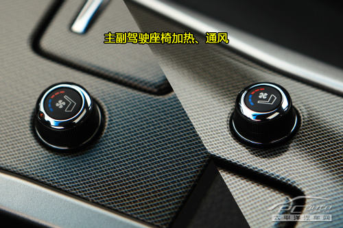 到店实拍新天籁