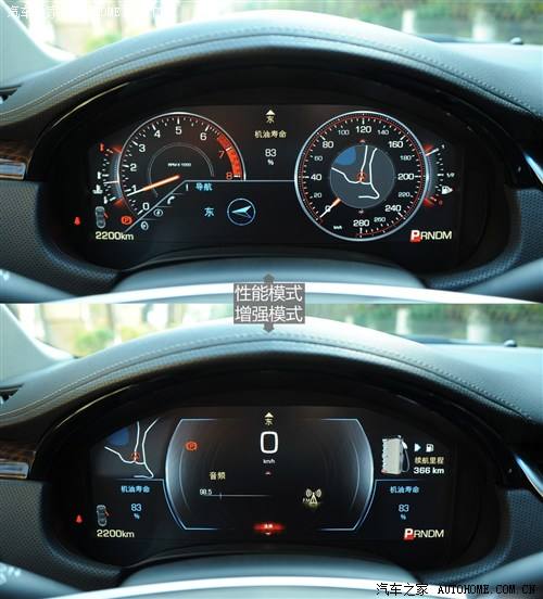 凯迪拉克通用凯迪拉克凯迪拉克XTS2013款 28T 领先型
